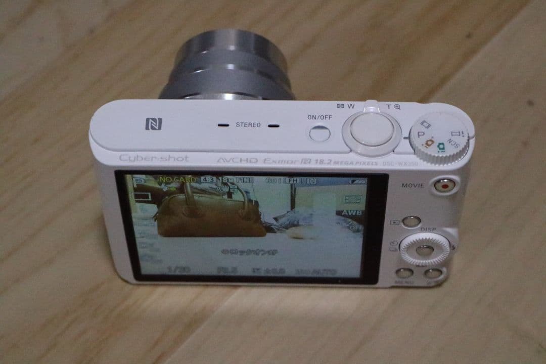 Sony Cyber-shot DSC-WX350 ホワイト（キレイな状態）