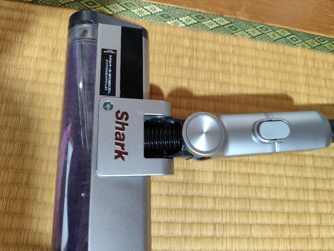 Shark Clean Sense iQ IW3241JSL シャーク シルバー