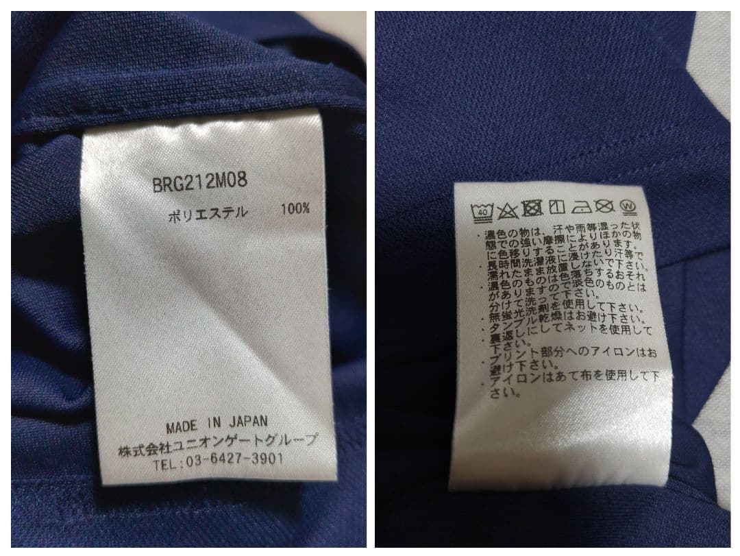 ブリーフィングゴルフ ポロシャツ ゴルフウェア ネイビー L