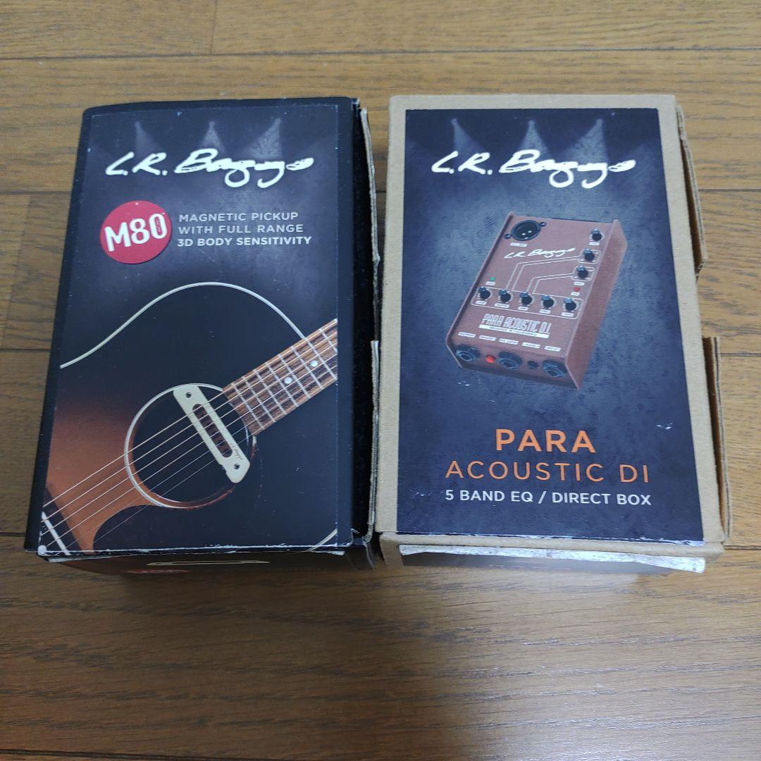 YAMAHA L－5前期型1979年 L.R. BaggsM80搭載ほか