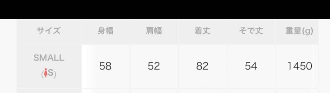 ジャケット・アウター ADORABLE SHAGGY CHECK COAT