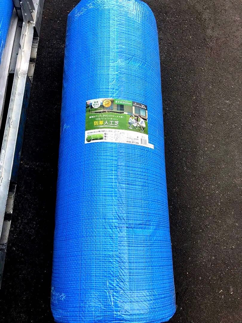 防草 人工芝 1m x 20m 約30mm