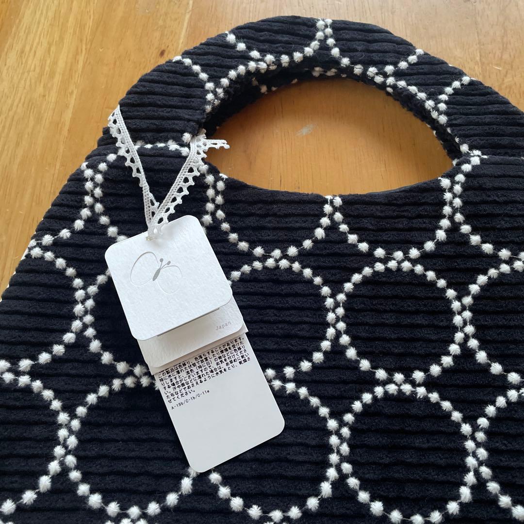 mina perhonen ミナペルホネン タンバリン エッグバッグ ネイビー