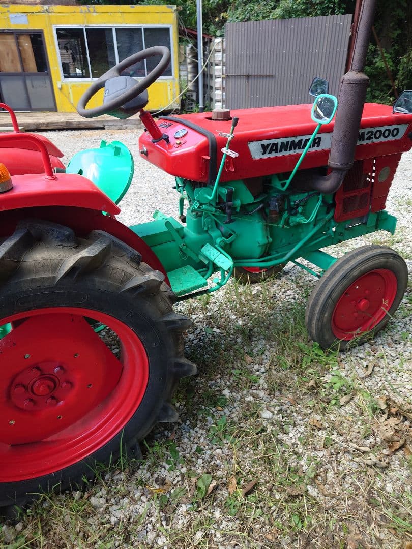 YANMAR YM2000 トラクター 赤と緑