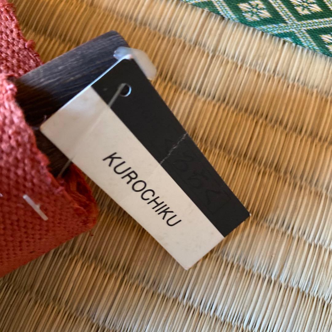 クロチク跳ねるうさぎさん!歳を超えても元気です