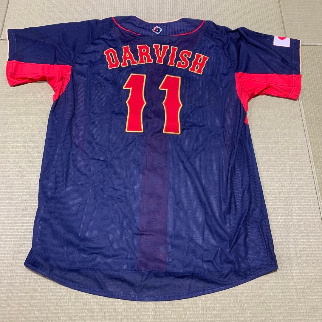 WBC 侍ジャパン　ダルビッシュ有選手 レプリカユニフォーム刺繍ビジター