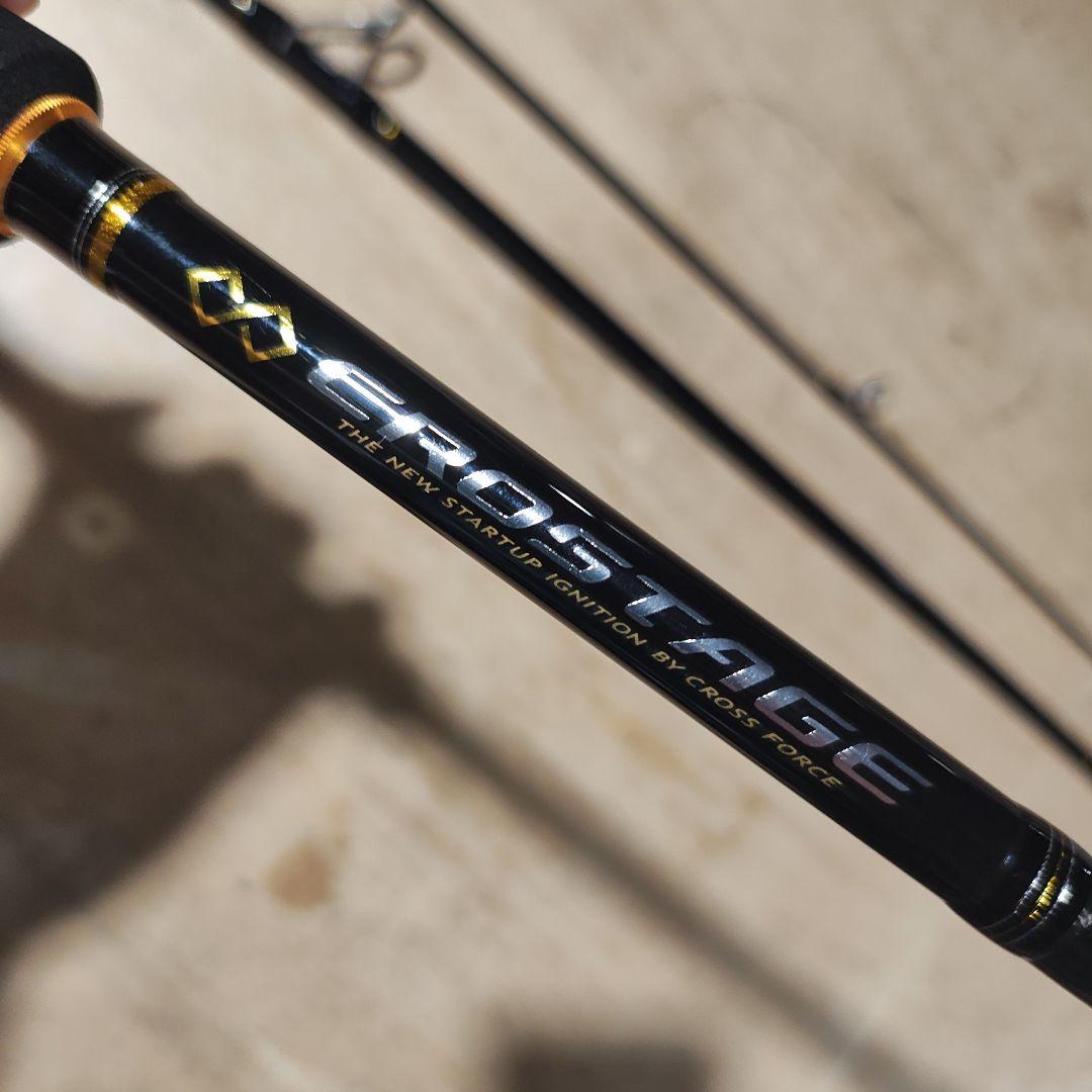 アキアジ　ロッド　メジャークラフト