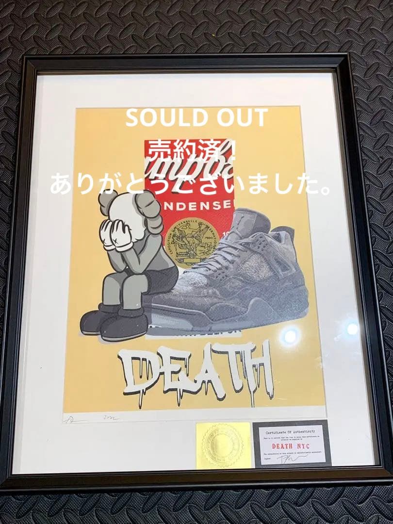 SOLD完売！ありがとうございました。DEATH NYC  世界限定100枚