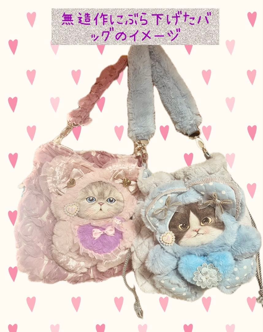 コヤンイサムチョン　ビーズファーのフワフワ肩掛けバッグ　ジョーズ　ハンドメイド