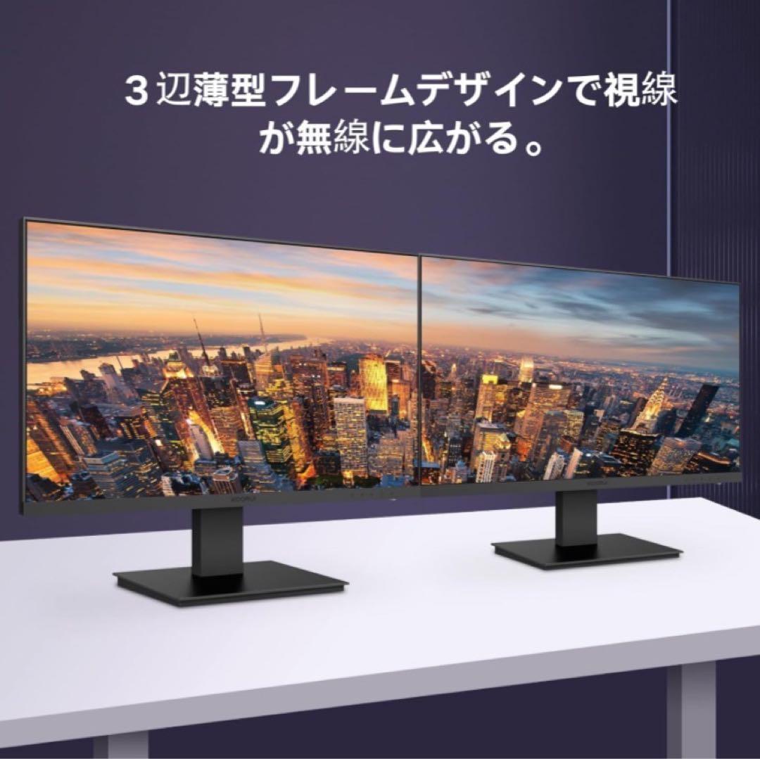 KOORUI 27N1 IPS フルHD 1080P ゲーミングモニター