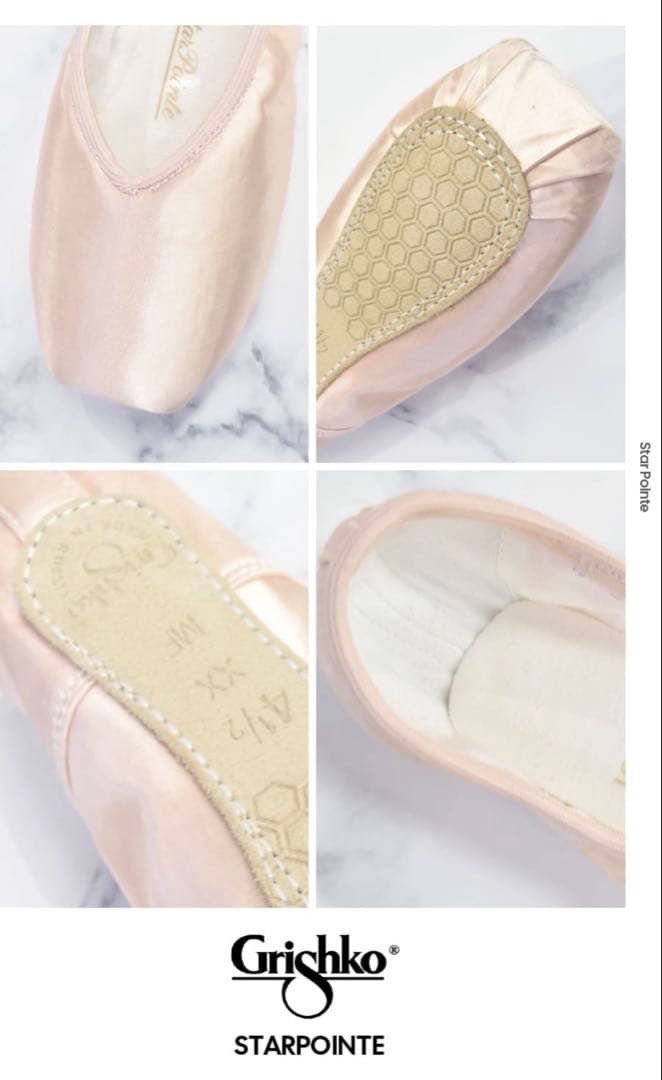 Grishkoグリシコ　スターポアント　トゥシューズ　MF4 1/2 xxx
