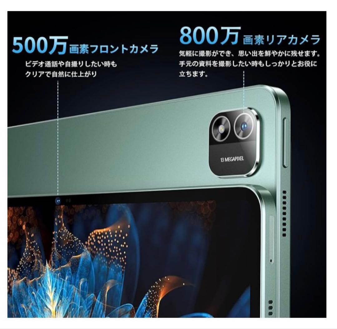 【新品未使用】Android15 11インチ タブレット 16GB+128GB