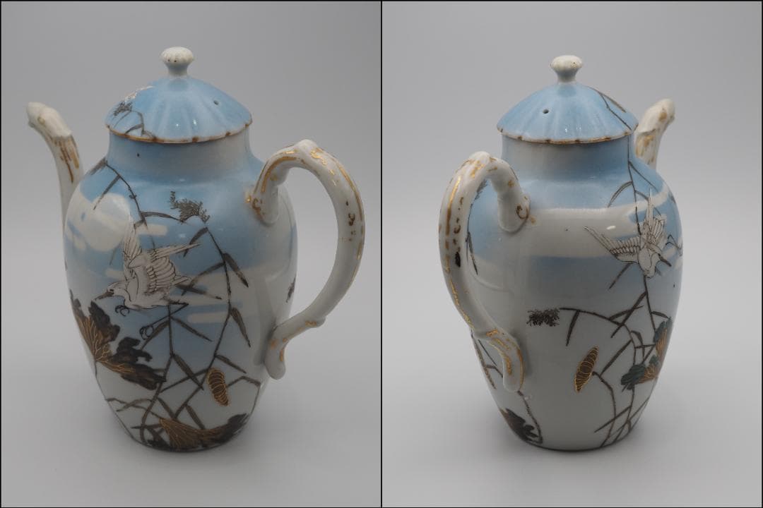 明治期 井村製 水注 里帰り