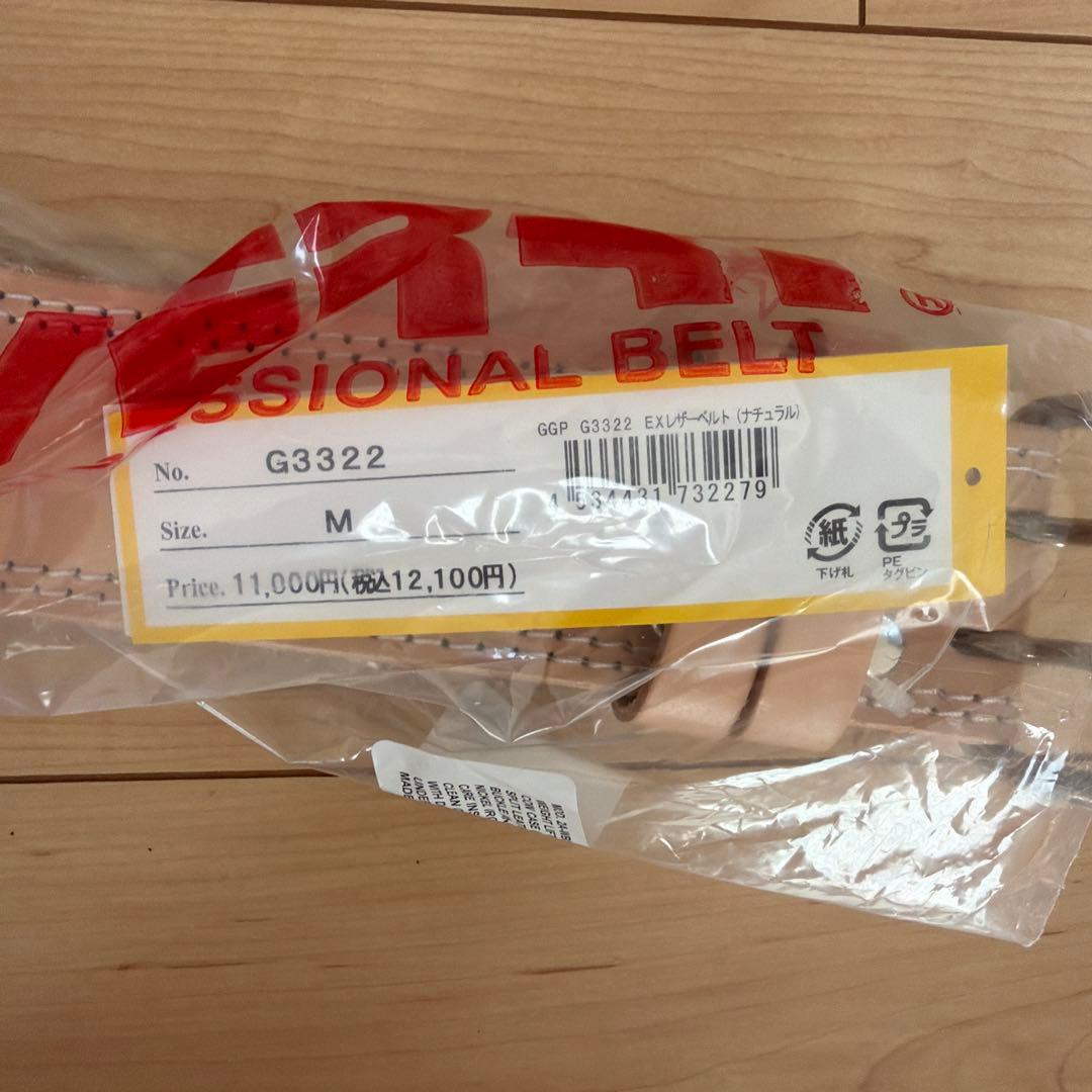 GOLD'S GYM EX レザーベルト G3322 M