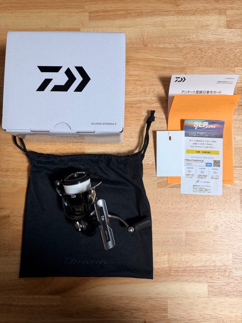 24 ルビアス LUVIAS SF2000SS-P