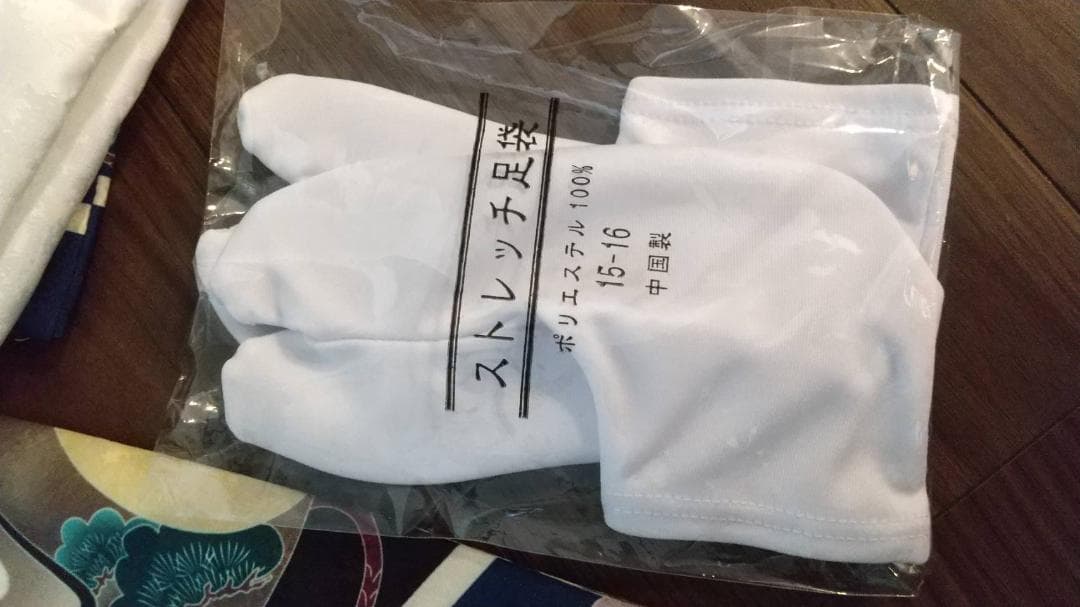 【専用】七五三　3歳男の子　着物・被布セット一式