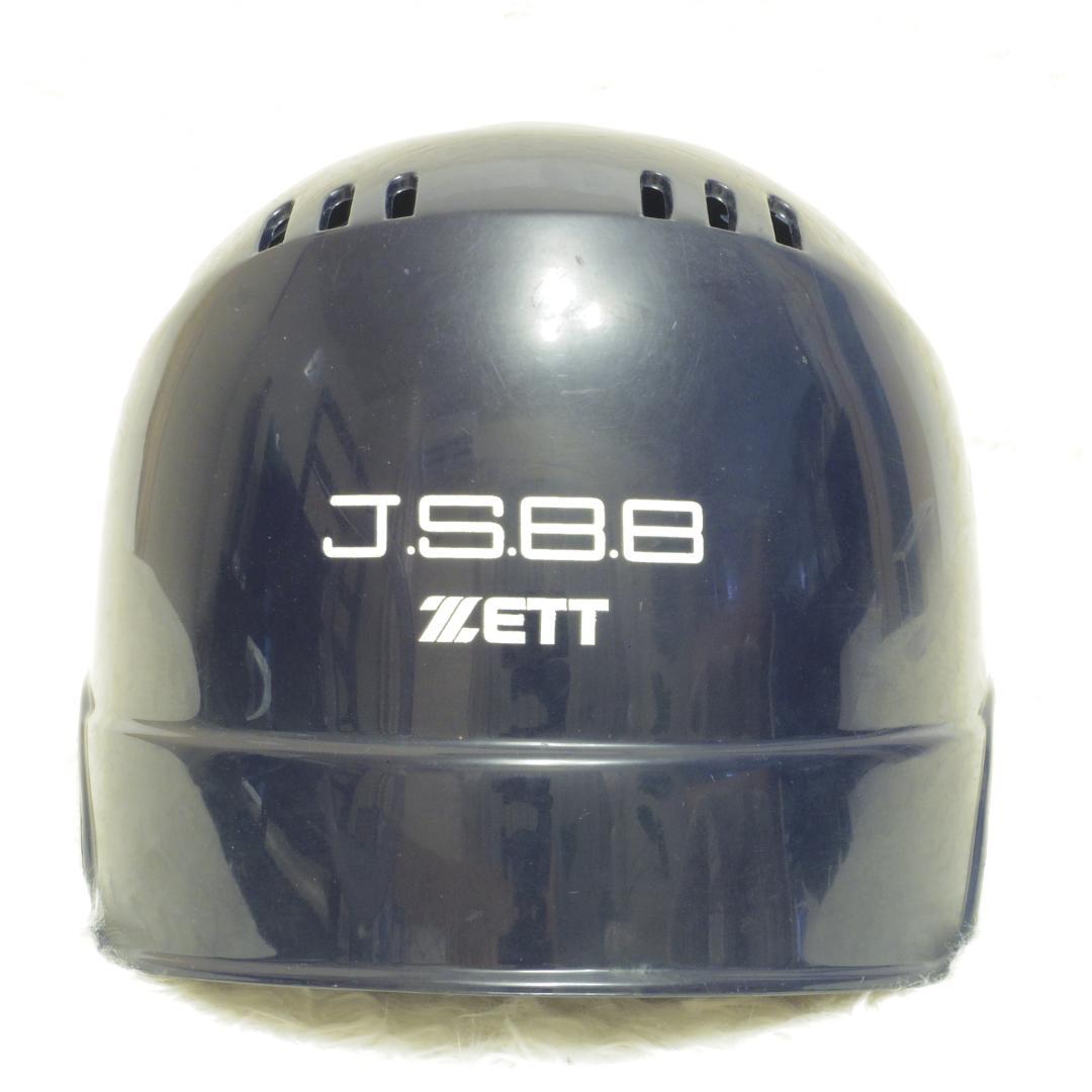 軟式野球３点セット　キャッチャー用レガース、マスク、ヘルメット