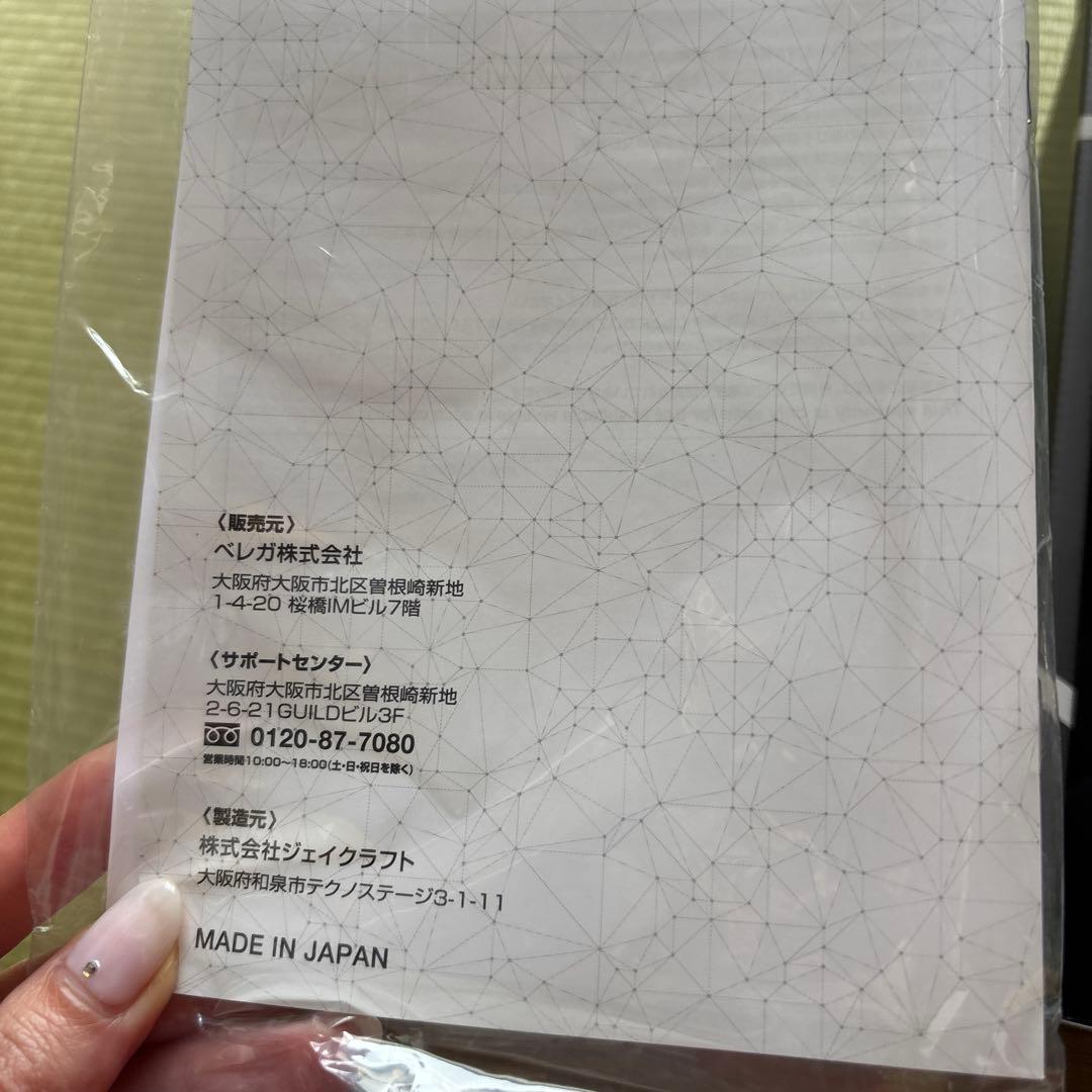 限定SALE価格セルキュア4T ++ 元値20万円のお品物