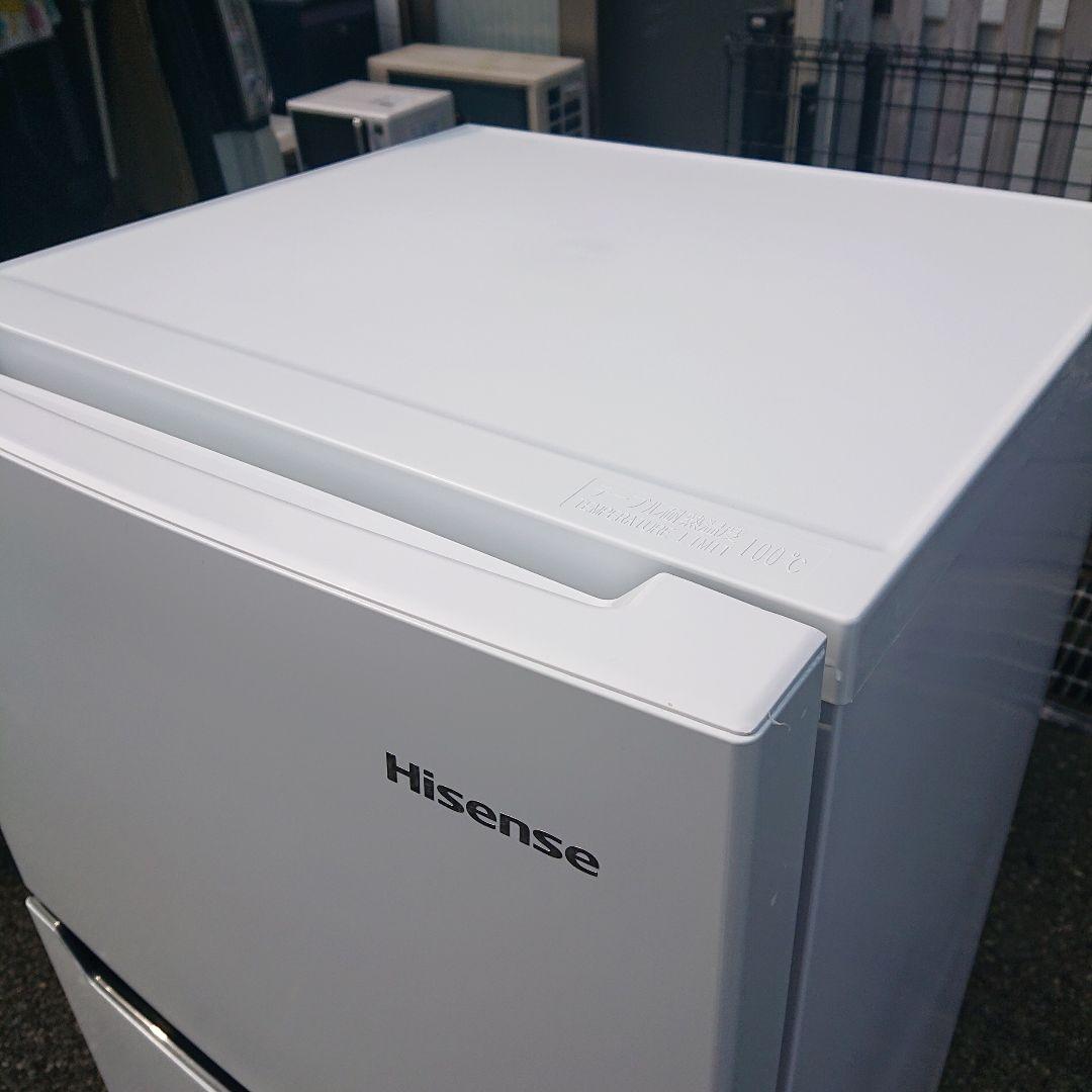 Hisense2020年製120L冷蔵庫 超美品 送料/設置無料