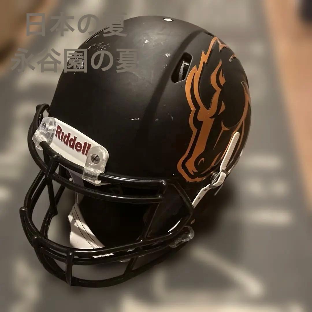 リデル　スピードアイコンL（NCAA Boise State Broncos）
