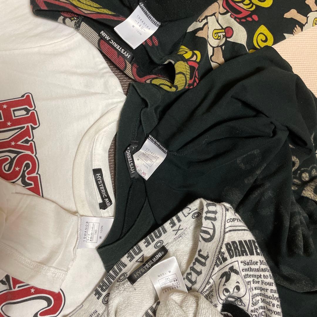 ひろ様　購入予定