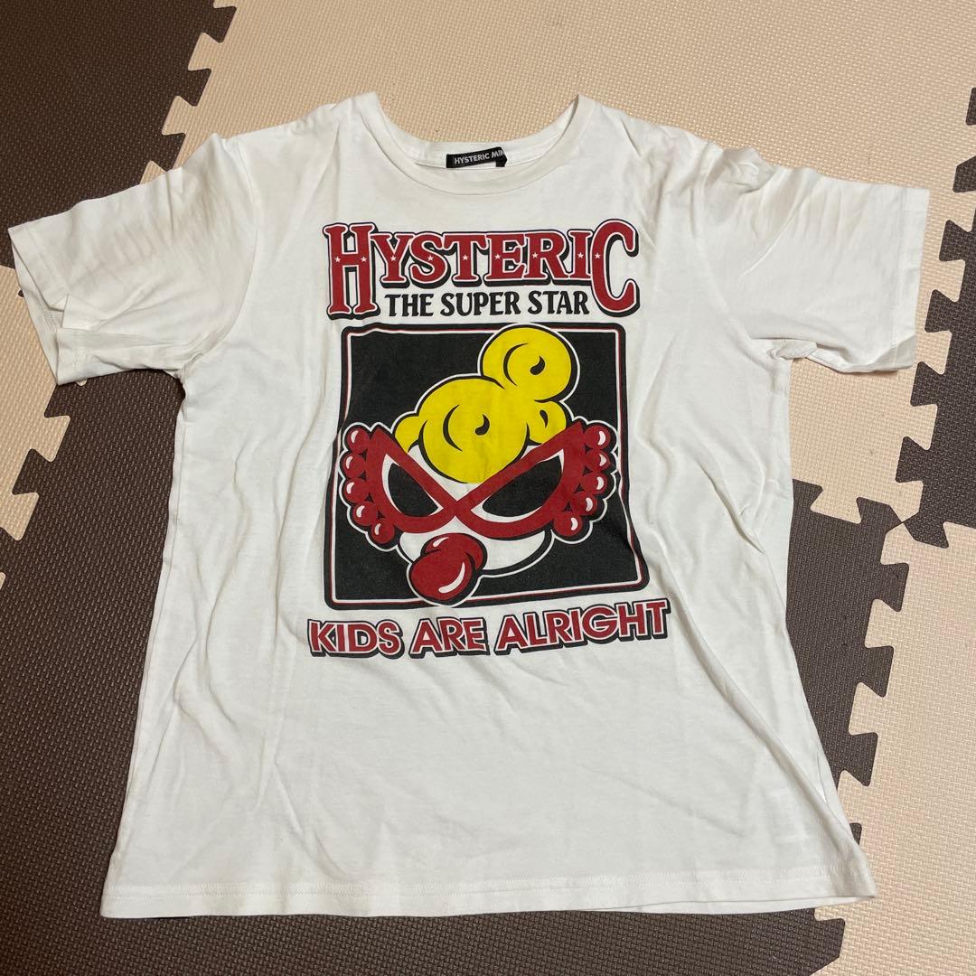 ひろ様　購入予定