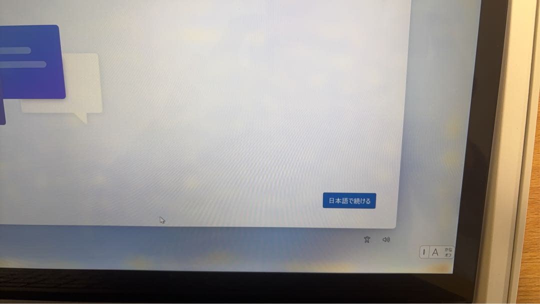 Windowsノート本体 Microsoft Surface Laptop 2