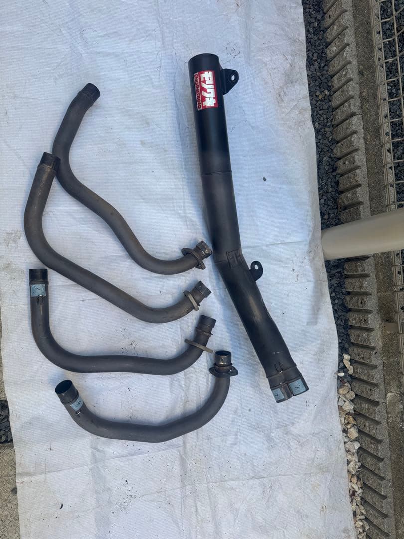 カシスオレンジ　モリワキ　マフラー　ワンピース　CB1100 sc65