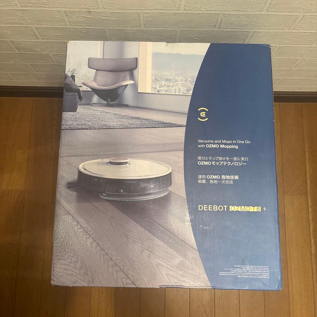 エコバックス ディーボット T8+DLX11-54