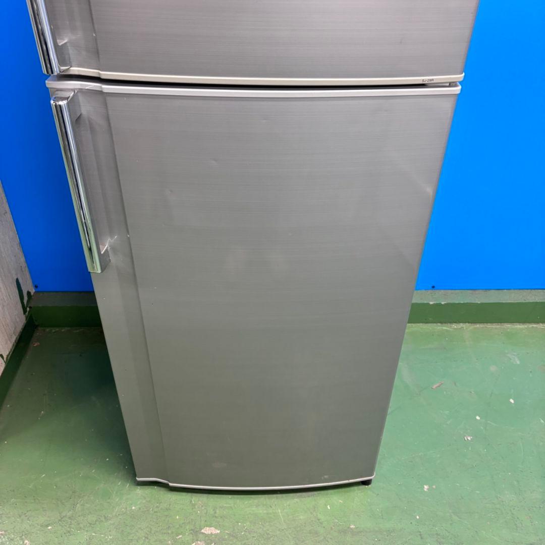 570 一人暮らし〜二人暮らし向　冷蔵庫　大型　200L〜300L　格安　保証込