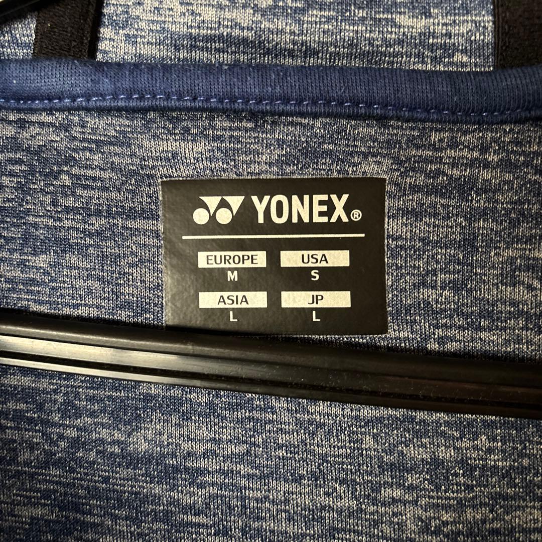ヨネックス　セットアップ　スウェット　ブルー　L