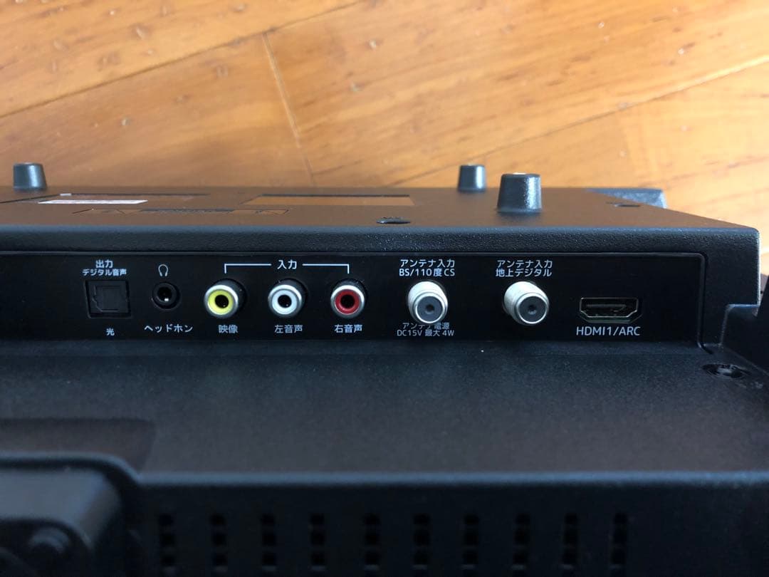 【2022年製美品】ORION デジタルハイビジョン LED液晶テレビ 24型