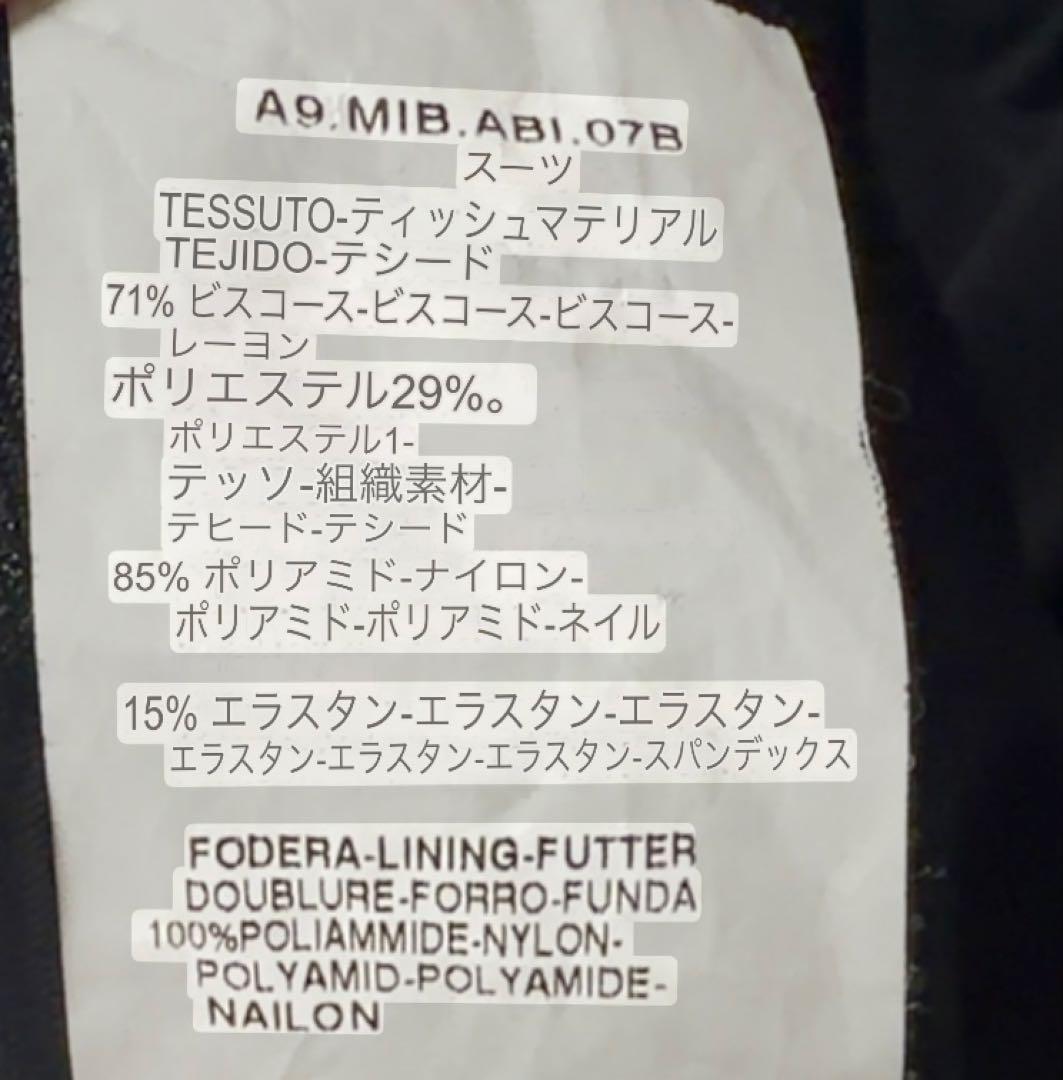 M子❣️美品❣️Max Mara ワンピース