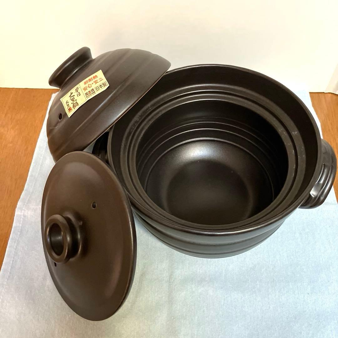 大黒ごはん鍋　4合用　萬古焼