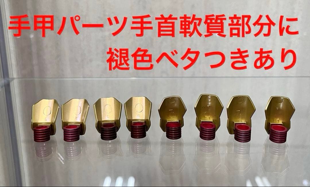 ホットトイズ1/6アイアンマンマーク42