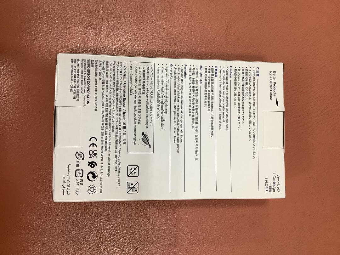 EPSON ICBK94 ICC94 ICY94 ICM94インクカートリッジ