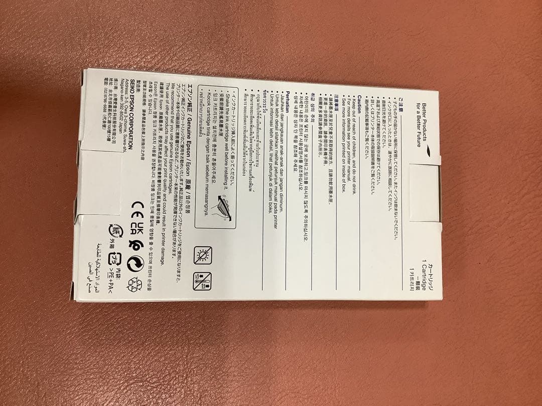 EPSON ICBK94 ICC94 ICY94 ICM94インクカートリッジ