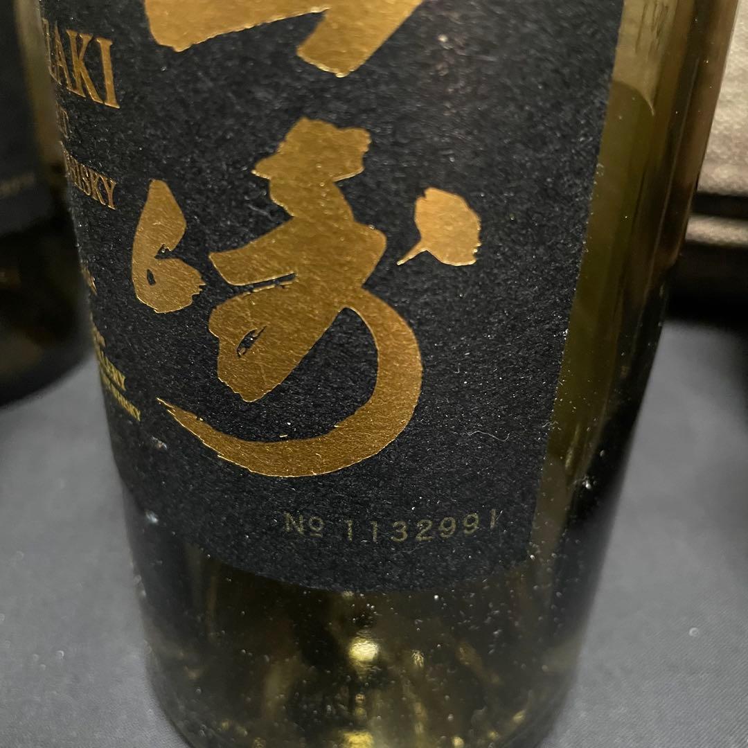 サントリー【山崎18年4本含む】空瓶11本セット 未洗浄 空ボトル 空箱 超希少