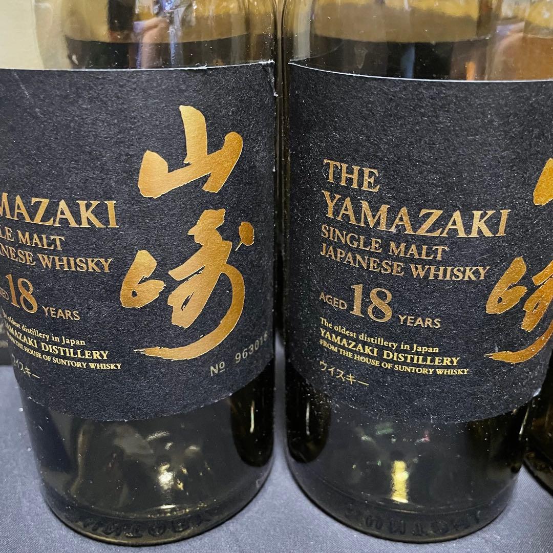 サントリー【山崎18年4本含む】空瓶11本セット 未洗浄 空ボトル 空箱 超希少