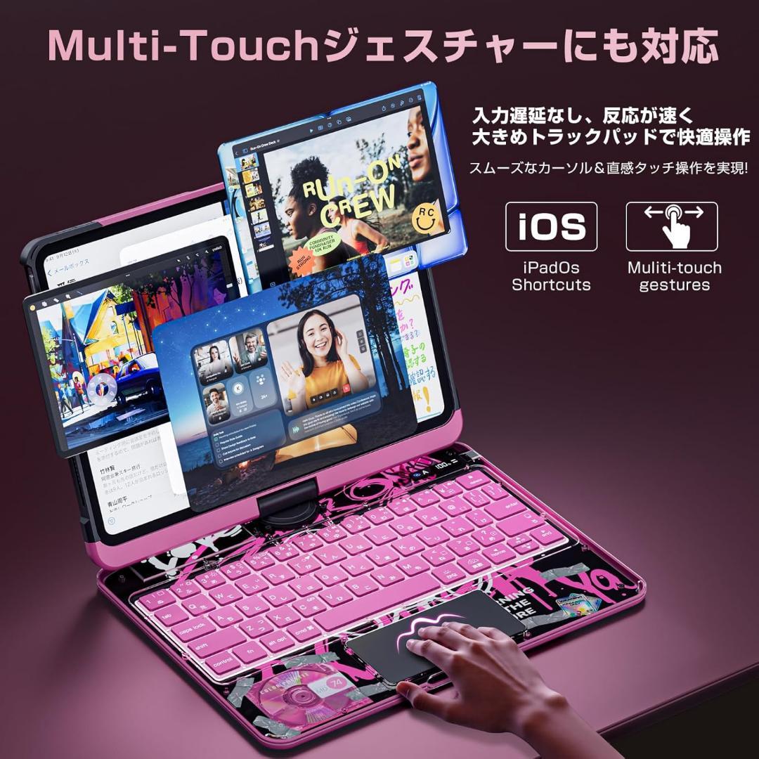 【新品未使用、匿名配送‼️】マジックキーボード iPad 10世代 10.9インチ