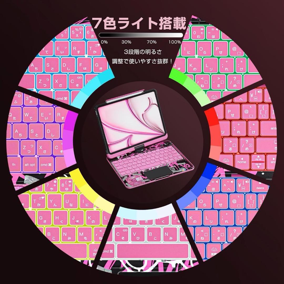 【新品未使用、匿名配送‼️】マジックキーボード iPad 10世代 10.9インチ