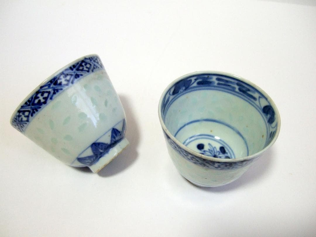 蛍手 南京染付 茶碗 康照年製 2点 蛍茶碗