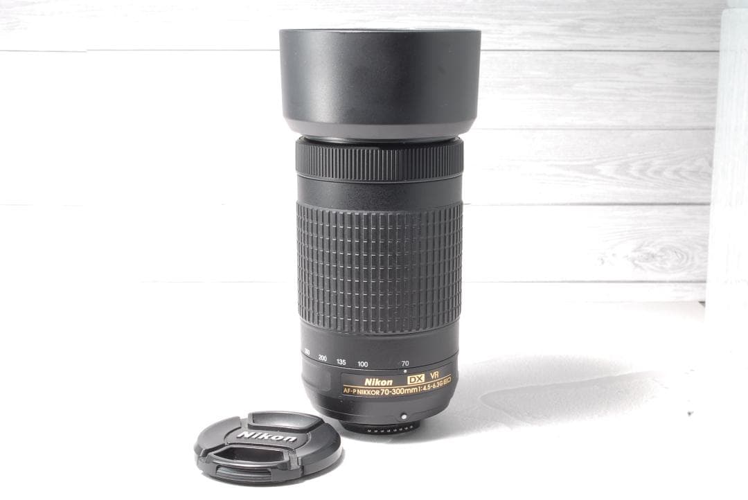 Nikon AF-P 70-300mm VR 超望遠レンズ レンズフード付　美品