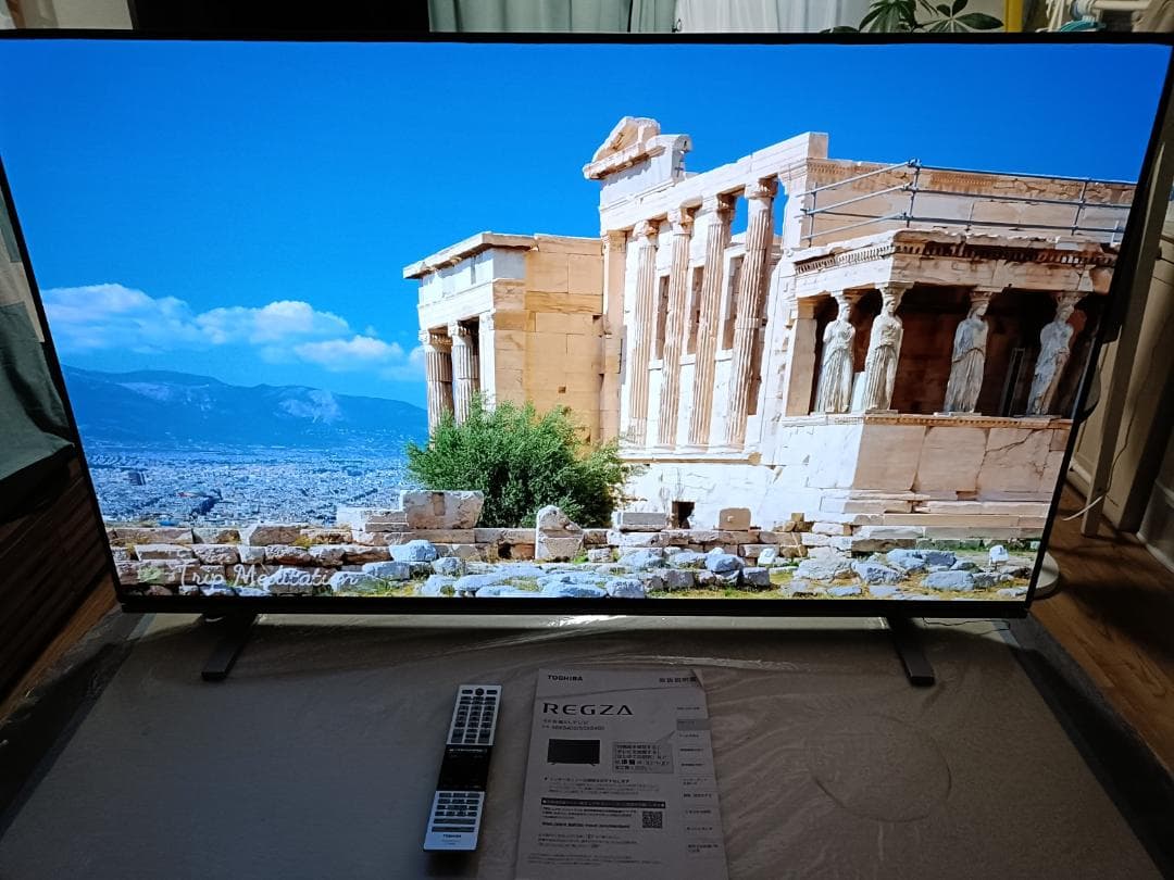 【とし】東芝 レグザ 4K有機EL 55インチ 55X8400 2020年