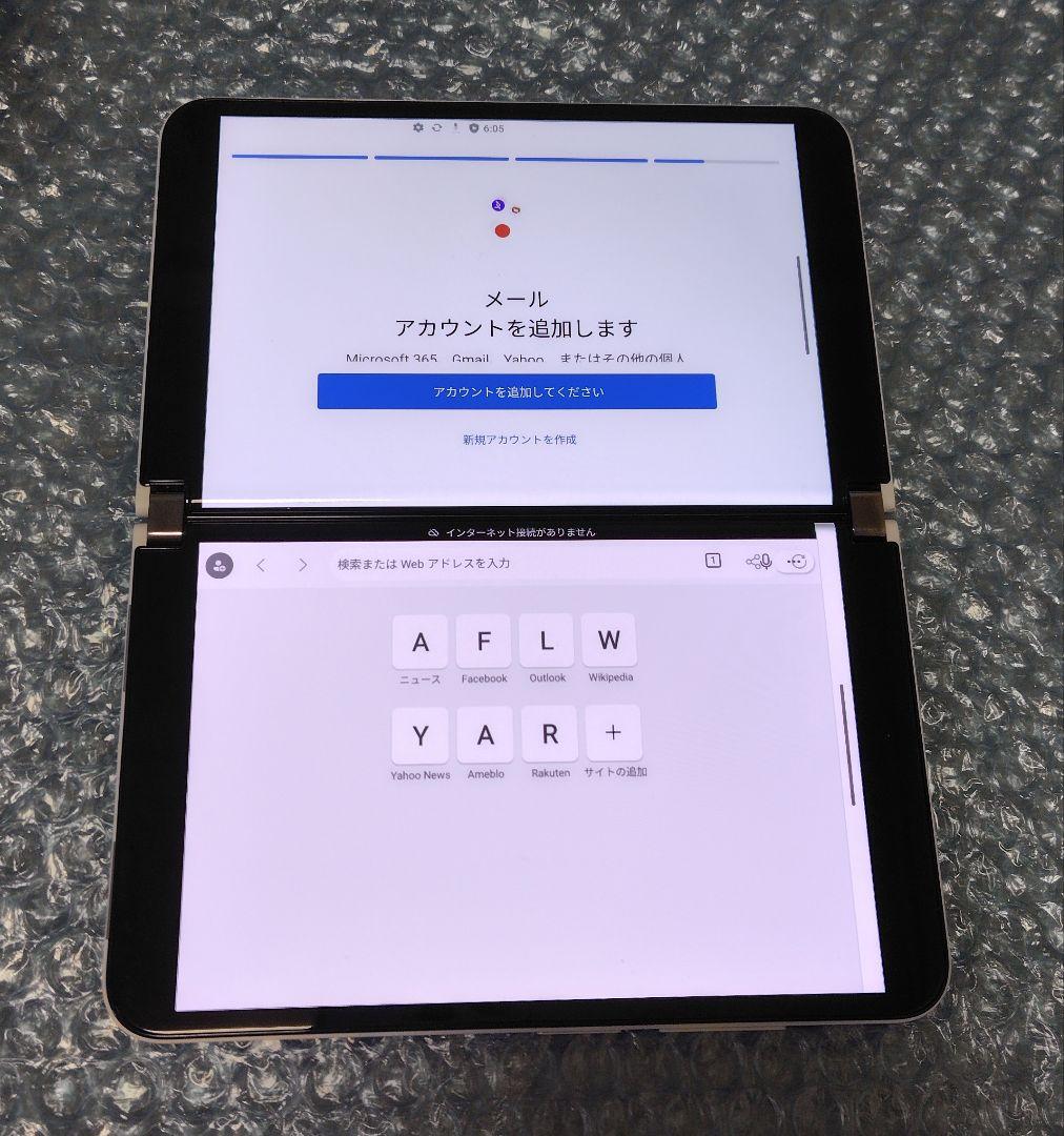 Microsoft Surface Duo2 8GB/256GB グレイシア