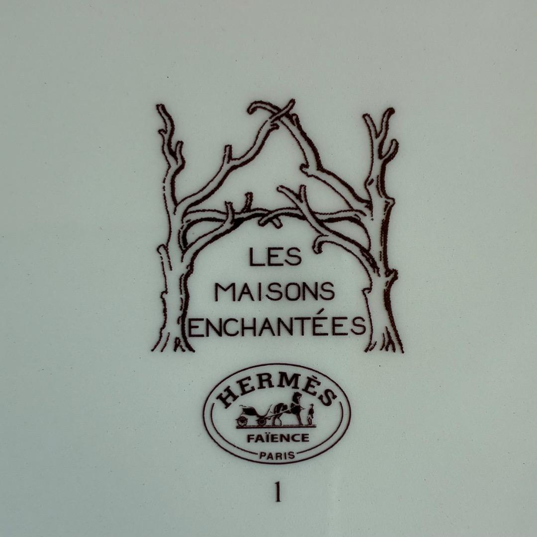 Hermès LES MAISONS ENCHANTÉES デザート皿 6枚