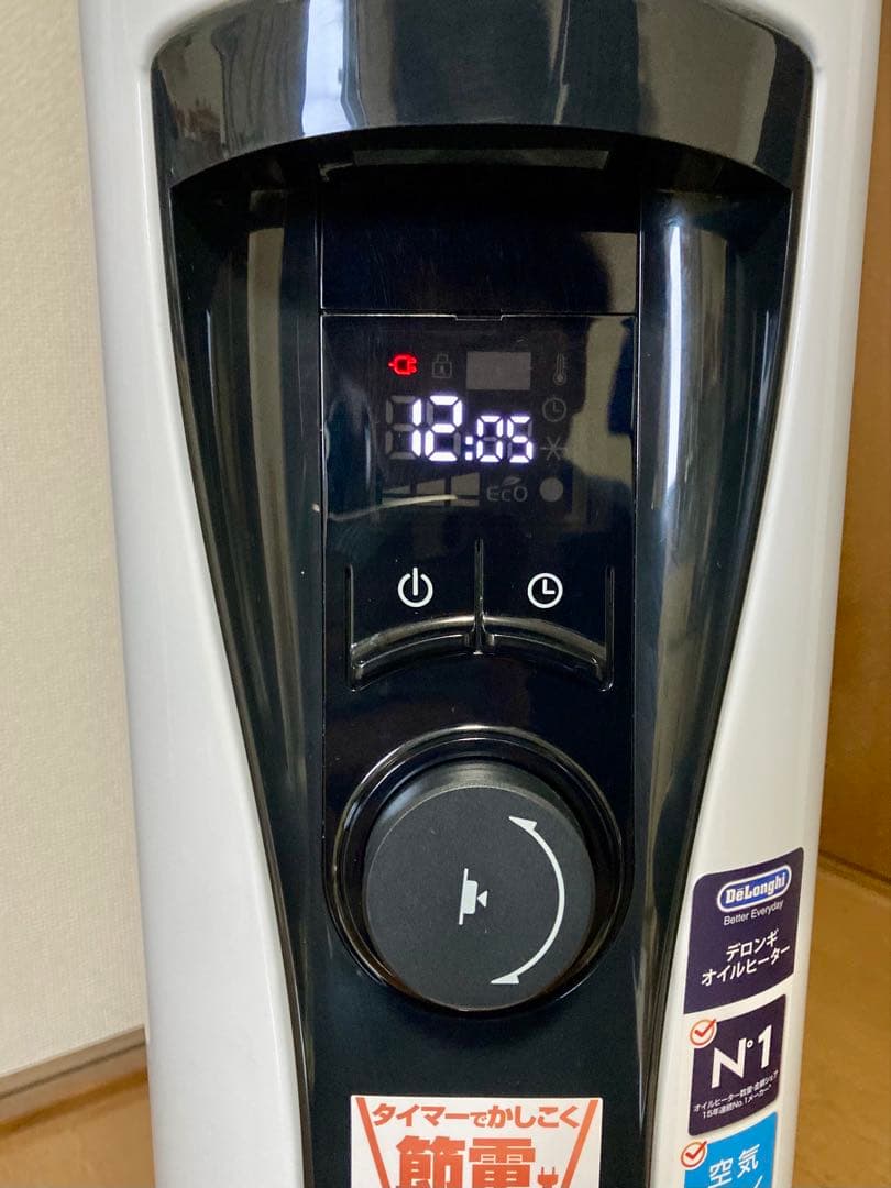 【動作確認済み】デロンギ オイルヒーター RHJ65L0712 タイマー付き