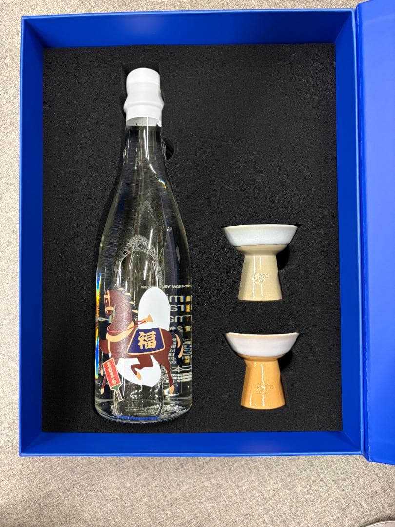 【新品・限定】大嶺2粒 HAPPY NEW YEAR 2026 大嶺酒造