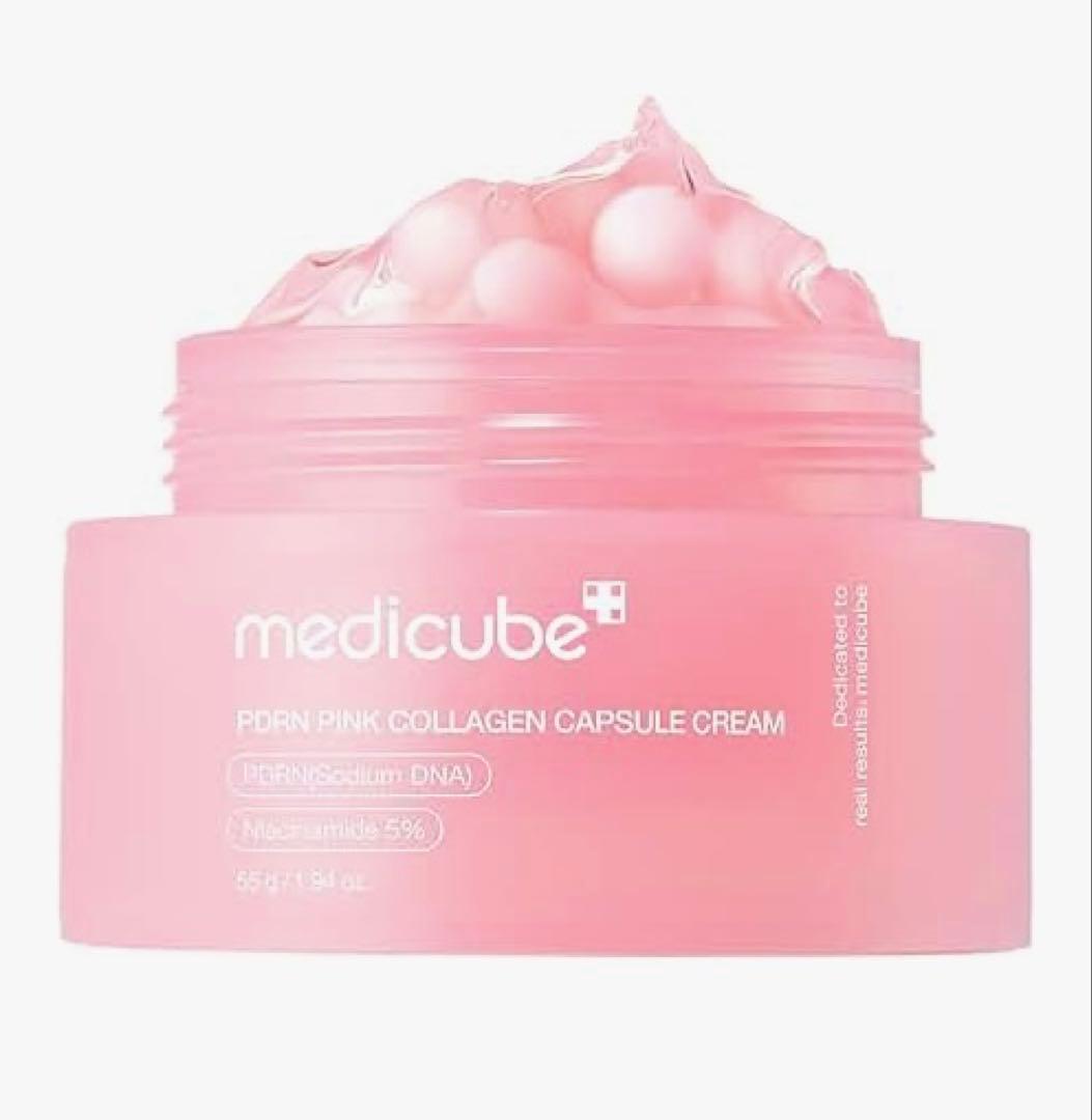 【未開封】medicube AGE-Rブースタープロ　セット売り