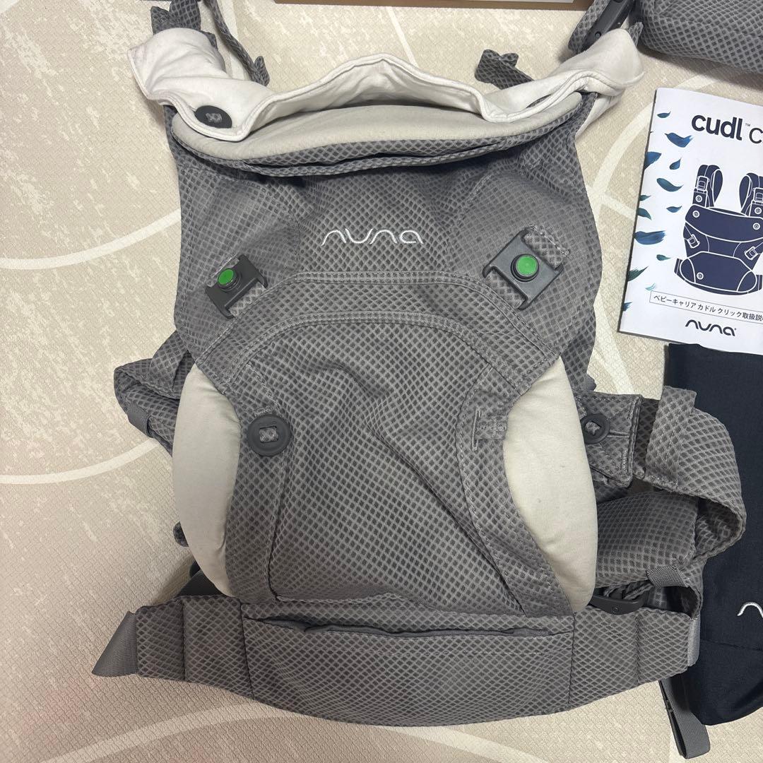 NUNA cudl clik 抱っこ紐　ヌナ　カドルクリック